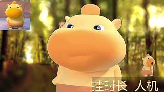 肉御ol《虎牙大貓》