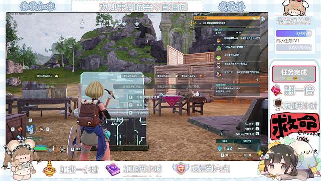 健身主播喵喵奈主機游戲重播_健身主播喵喵奈視頻重播 - 虎牙直播