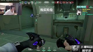 沖國服第一