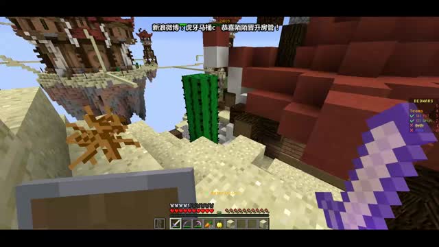 【虎牙马桶C】你们队太菜进不来，这边也很无奈啊┑(￣Д ￣)┍