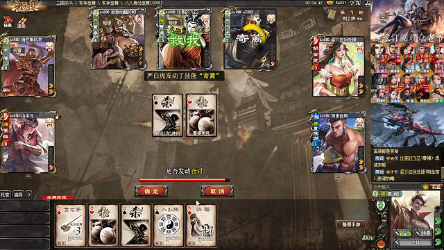 谋大嘴完杀神曹操，秀翻全场，不愧是联军盟主~