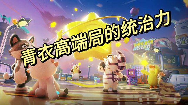 弹窗了！太可惜了！