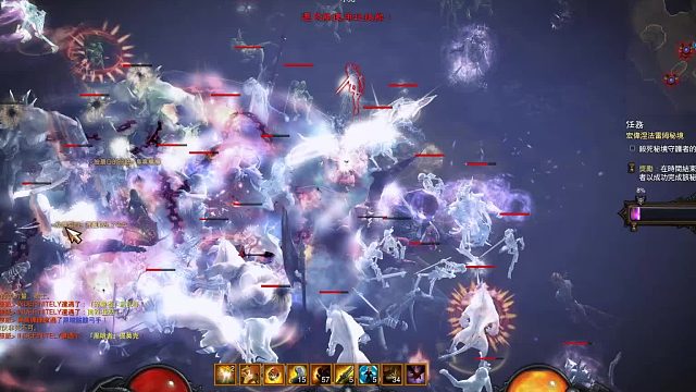 30赛季 国家队 辅助蛮