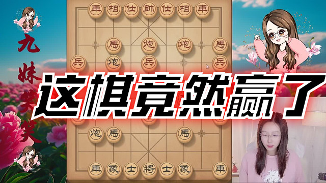 笑笑求和被拒，那就废了他，肋炮锁车，对手只能等死。