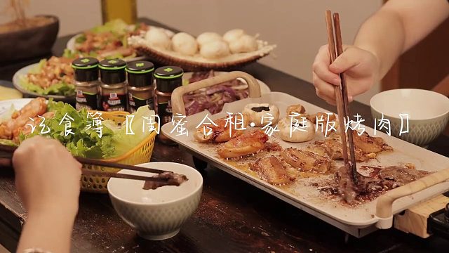 友谊保鲜的秘诀就是有酒有肉