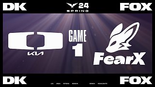 [LCK]【DK vs FOX】第一局速看丨2024LCK春季賽第五周第二日丨20240222