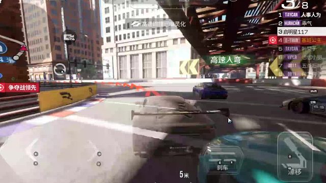 欢迎来到我是一颗小虎牙的直播间-片段3