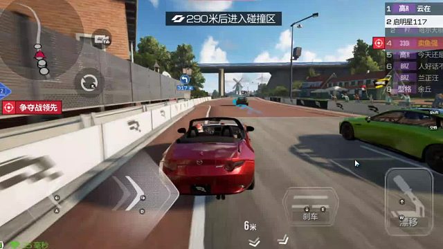 欢迎来到我是一颗小虎牙的直播间-片段4