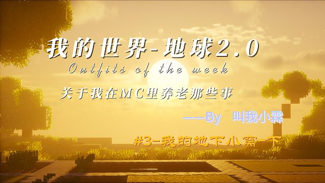 我发布了一个新视频，快来围观吧！