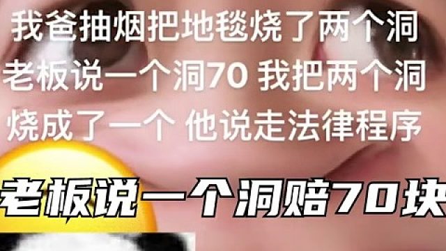 怎么才能让文字生动起来？