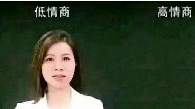 我先帮您消化了您再吃~