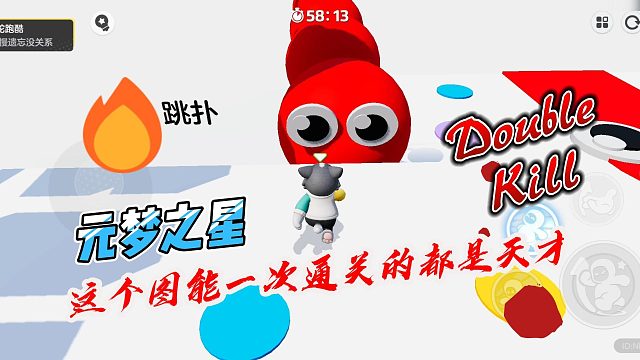 元梦之星：这个星地图能一次通关的都是天才