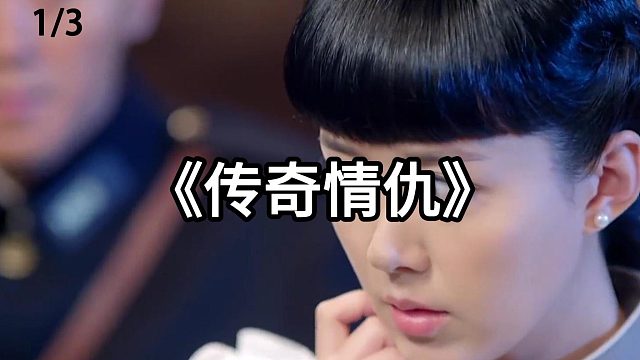 警察署长大驾光临   第1集