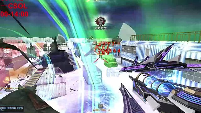 反恐精英Online 还是龙神保命好用哈 兔神只能说还可以用