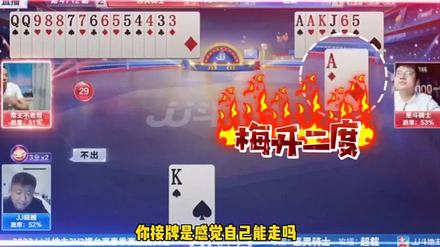 这真是人才啊，看完血压飙升280！气哭网友