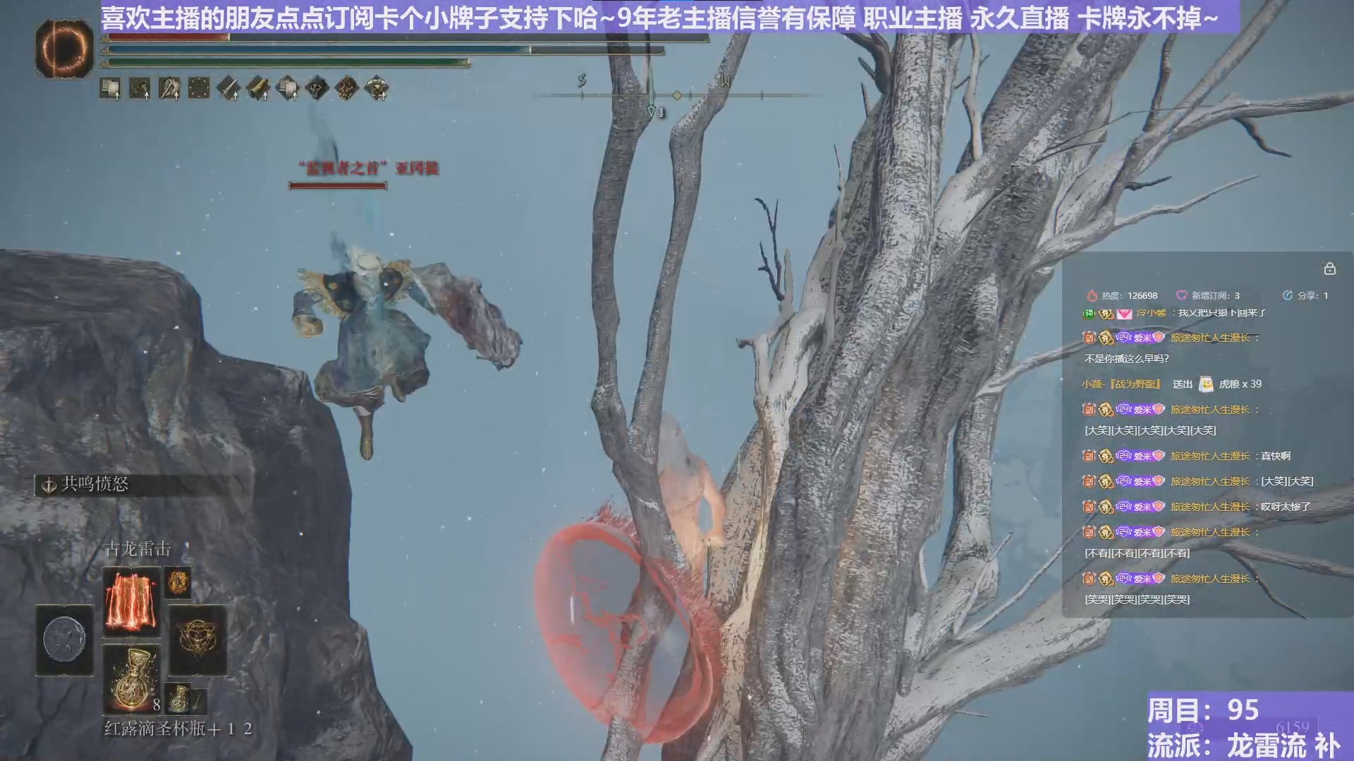 【沐】搞笑篇69 大哥？你剧本拿反了吧！怎么还有抢着跳楼的呢？！！~~~