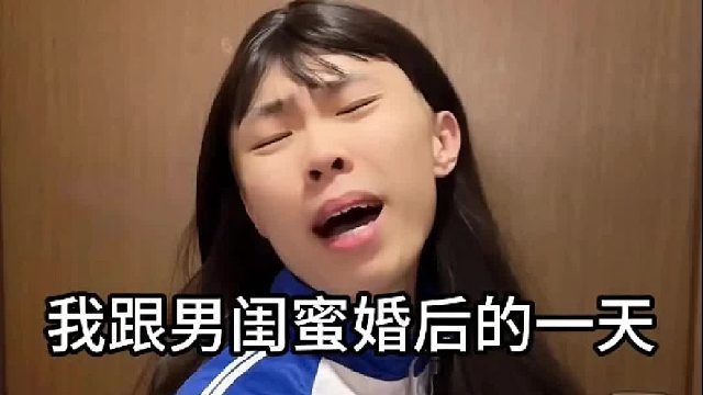 我总感觉忘点事情