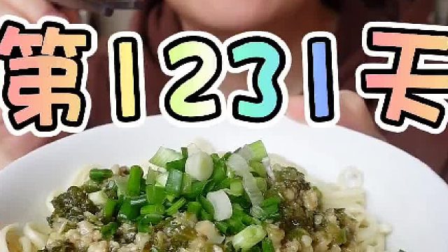 临走之前再吃上三碗沐川的面吧