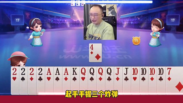 高源三炸霸王叫，霸气侧漏连扔三炸，真过瘾！