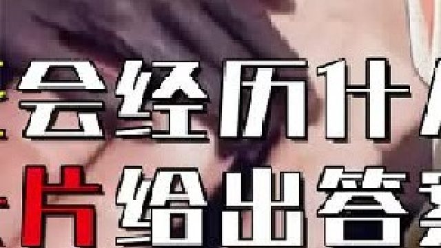 一个人活生生被饿死，会经历些什么？心理摧残比身体摧残更恐怖2