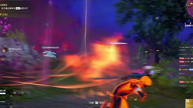 爽砍（摸鱼版）