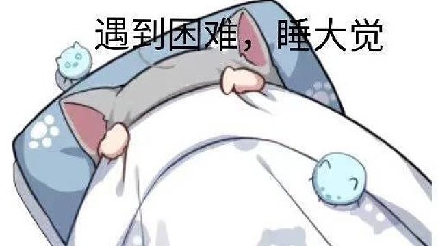 见证保底百变时刻片段2