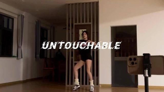 一击编舞又戳我了