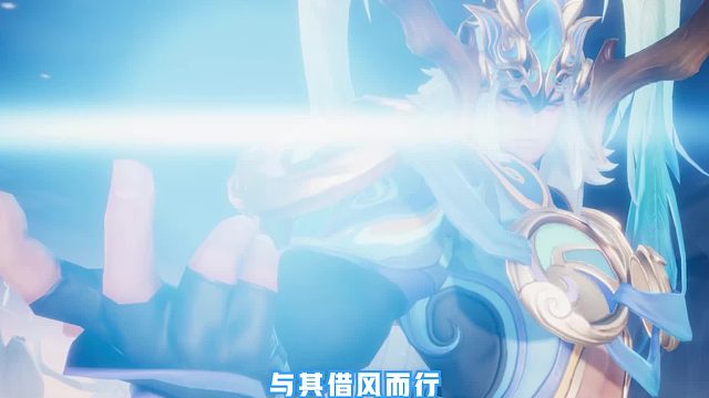 御风骁将吕布即将登场