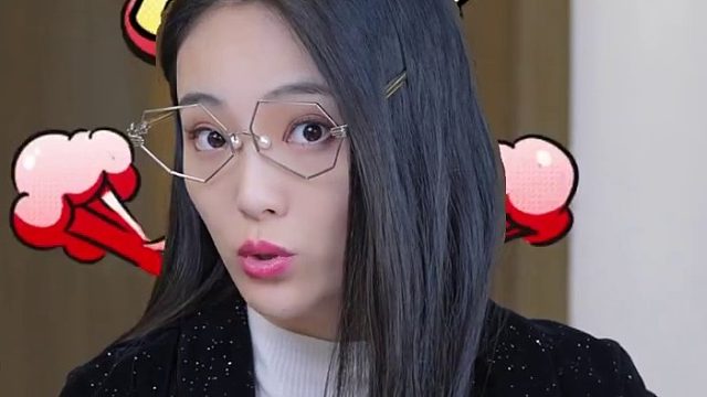 这个字到底是谁发明的？！