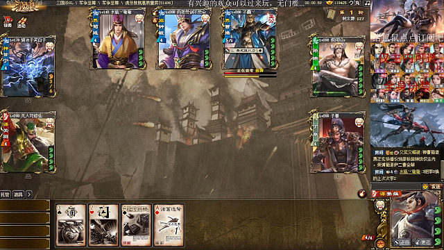 骑冰子笑白子的高质量甘宁内