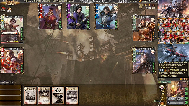 轻语徐荣高质量爆发内