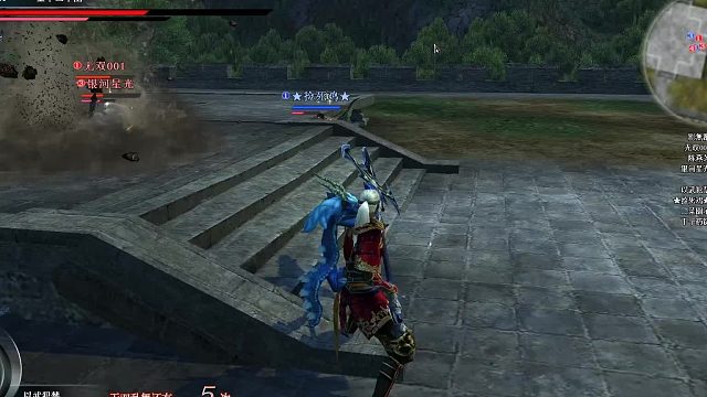 六臂金刚大战冰麟神兽