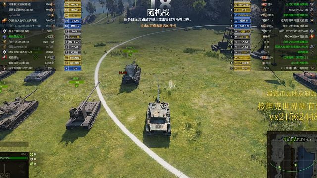 BZ75山谷证明自己！8200纯伤.