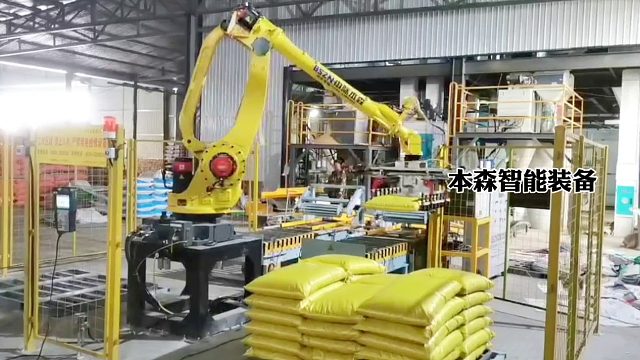 发那科腻子粉码垛机器人 工业机器人机械手