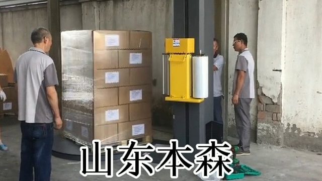 落地式标准缠绕包装机