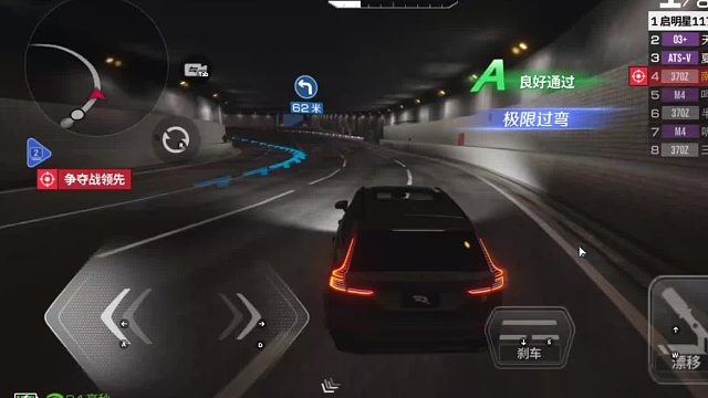 欢迎来到我是一颗小虎牙的直播间-片段1