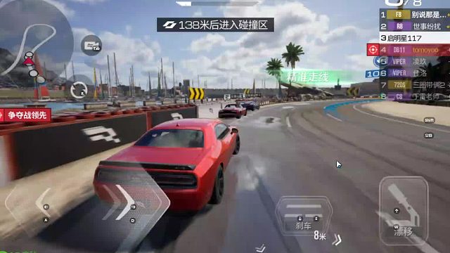 欢迎来到我是一颗小虎牙的直播间-片段2