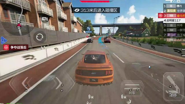 欢迎来到我是一颗小虎牙的直播间-片段4