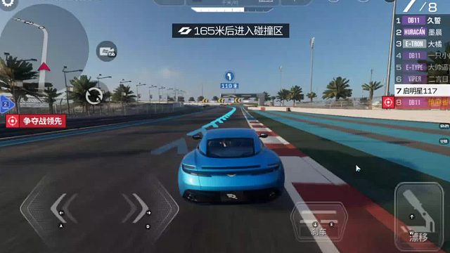 欢迎来到我是一颗小虎牙的直播间-片段6