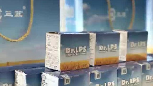 涉足多项健康领域全方位维护您的健康生活