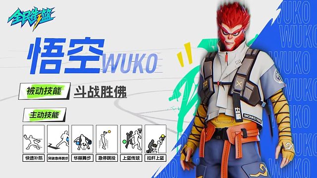 想赢球？进来我告诉你怎么复盘一场比赛！