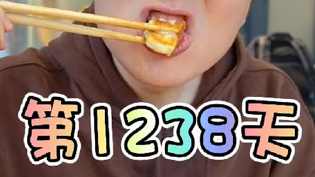 到朋友店里一边薅羊毛一边刺探军情