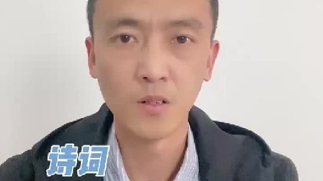 物理其实可以很美，联系生活，联系实验，去体验物理的美