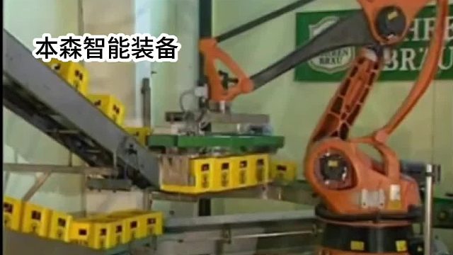 可口可乐机器人码垛机 塑料筐码垛机器人夹具抓手 码垛设备