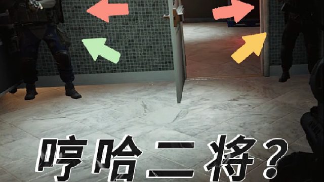 有福同享，有难···自己当？