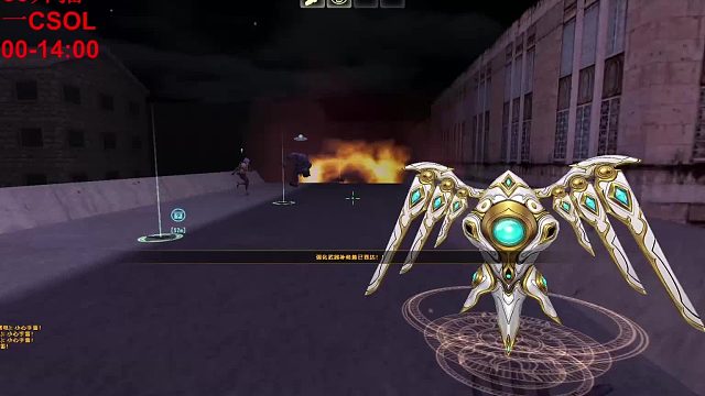 反恐精英Online 就一颗雷守不住哇