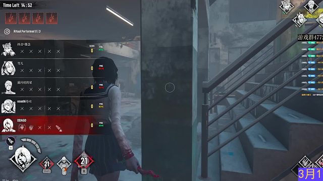 刀姐vs某音队伍