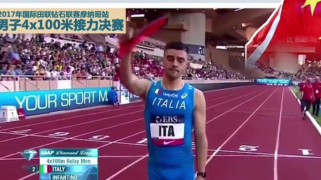 4x100米接力！中国同时迎战两支美国队 关键时刻美国队掉链子了