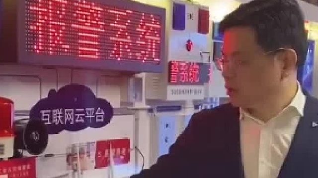 深圳盾王4G消防火灾声光报警器一键联网联动联防群呼对讲