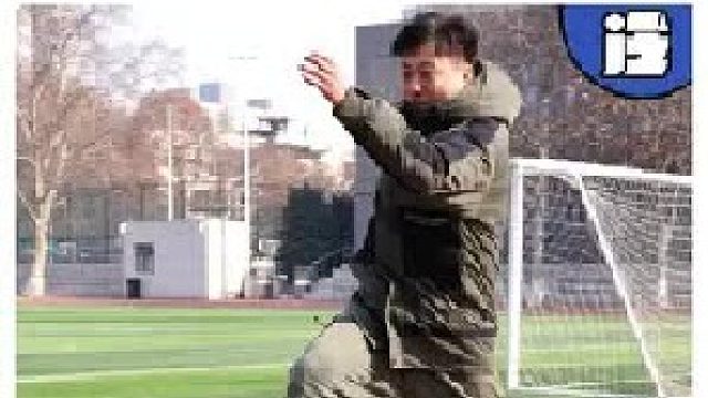 跳远比赛时，这两种情况该咋办？